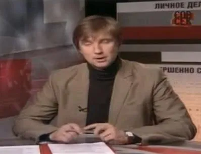 Совершенно секретно:Вечная молодость