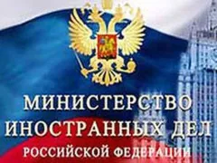 Москва пытается наверстать упущенное