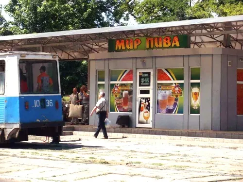 Безмятежное лихолетье