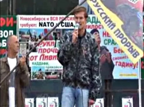 Митинг в поддержку Каддафи и Ливии. О планах НАТО, о ЕР