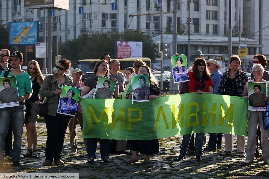 Руки прочь от Ливии и Каддафи!