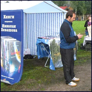 Реконструировать историю нужно с умом!