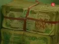 Документальное кино с Леонидом Млечиным: Бен Ладен. Убить невидимку (2011) SATRip