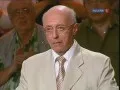 Исторический процесс: Сванидзе vs Кургинян. Социальная справедливость (эфир от 14.09.2011) SATRip Исторический процесс: Сванидзе vs Кургинян. Социальная справедливость (эфир от 14.09.2011) SATRip