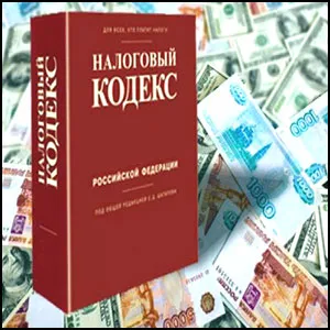 Развращение возвращением