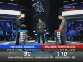 Поединок с Владимиром Соловьевым: Николай Левичев и Владимир Жириновский (15.09.2011) SATRip