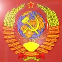 СССР при Сталине: только факты