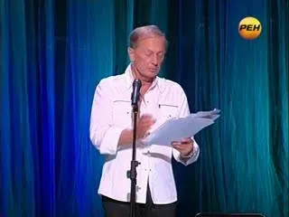 Концерт Михаила Задорнова - Я люблю Америку! (2011/SATRip) Концерт Михаила Задорнова - Я люблю Америку! (2011/SATRip)