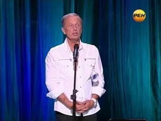 Концерт Михаила Задорнова - Я люблю Америку! (2011/SATRip) Концерт Михаила Задорнова - Я люблю Америку! (2011/SATRip)