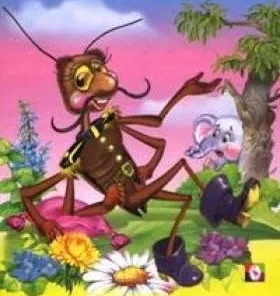 Тараканище по прозвищу Иегова