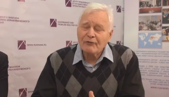 КОММЕНТАРИИ К ДОКЛАДУ "СТРАТЕГИЯ 2020: НОВАЯ МОДЕЛЬ РОСТА - НОВАЯ СОЦИАЛЬНАЯ ПОЛИТИКА"