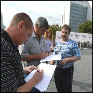 Первый пикет против налога в Перми