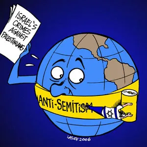 Индустрия холокоста и антисемитизм