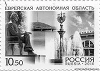 Прокуратура сорвала сделку депутатов по продаже пропускного пункта на границе