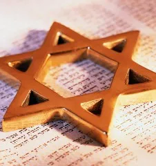 Ахиллесова пята иудаизма