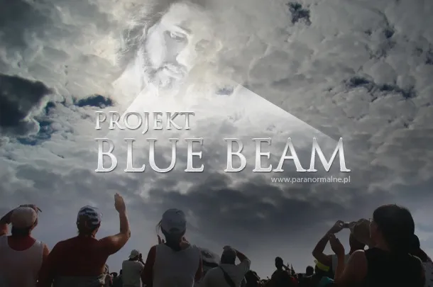Шоу 2012. Проект BLUE BEAM