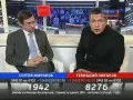 Поединок с Владимиром Соловьевым: С. Миронов и Г. Зюганов (29.09.2011) SATRip Поединок с Владимиром Соловьевым: С. Миронов и Г. Зюганов (29.09.2011) SATRip