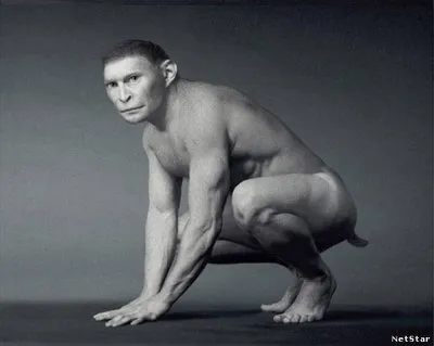 Человеку необходимо знать, что он опасное существо