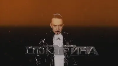 Предвыборный ролик Кандидата в президенты Ивана Охлобыстина