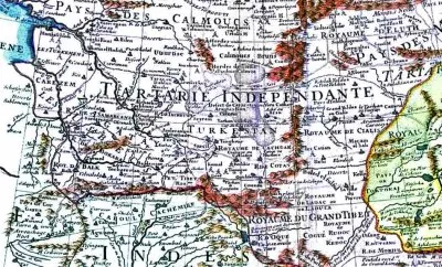 О значении географических терминов на древних картах: Азия, Тартария, Хамия, Греция, Эллада