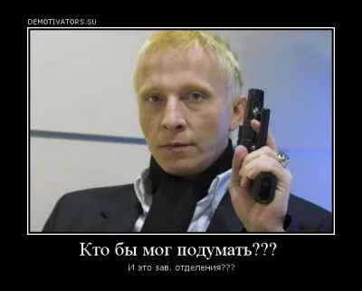 Иван Охлобыстин: О свободе выбора