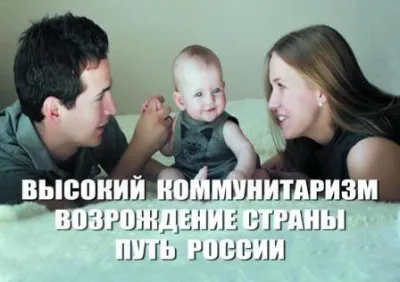 Анонс публичной акции