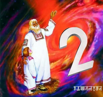 СЕМАНТИЧЕСКИЙ СМЫСЛ СЛАВЯНСКИХ СКАЗОК Часть 2