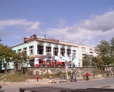 Русское восстание