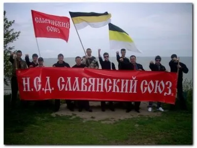 Русское государство - мононациональное