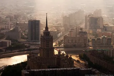 Красота земель Русских - Москва