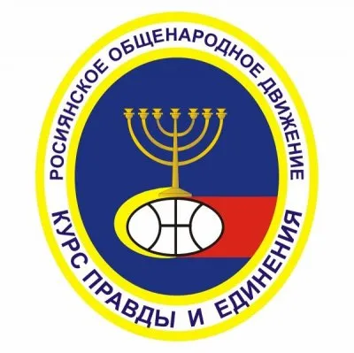 КОБо-пастух Москалев: «Заселим Россию японцами»