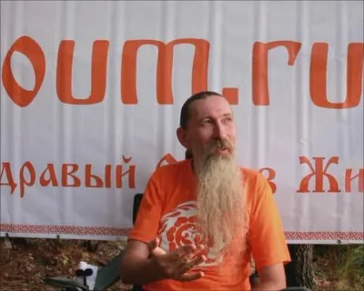 А.В.Трехлебов.Ответы на вопросы сентябрь 2011