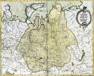 ТАРТАРИЯ – новая версия прошлого. Часть 5