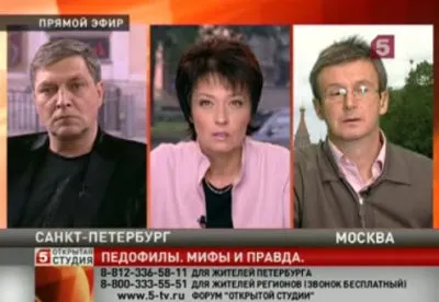 Внедрение религии в школу – та же самая педофилия