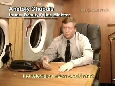 Взлет и падение русских олигархов / The Rise and Fall of the Russian Oligarchs (2009) TVRip