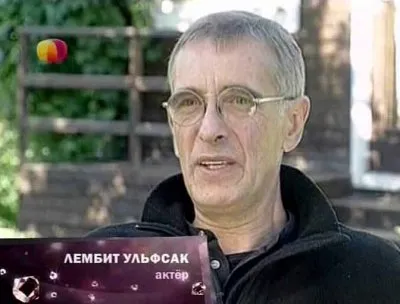 Звездная жизнь. Куда исчезают звезды? (2010) SATRip