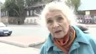 Бабушка режет правду матку!