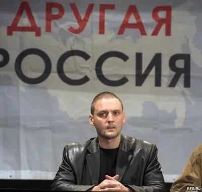 Удальцов о ситуации в РФ