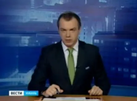 Переход в электронный концлагерь.