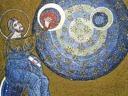 О сотворении мира и дате этого события