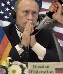 Петля сжимается