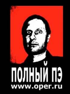 Х/Ф мрачненьких "Вовремя". Про то, как они хотят устроить электронный концлагерь для чипированных рабов.
