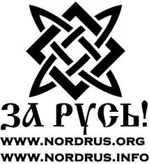 Мы вспомним их всех поименно