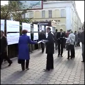 Вакцинация – стоп!