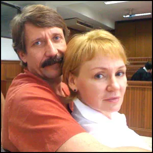 В США начинается суд над Виктором Бутом