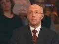 Исторический процесс – 9: Судьба Юлии Тимошенко (12.10.2011) SATRip Исторический процесс – 9: Судьба Юлии Тимошенко (12.10.2011) SATRip