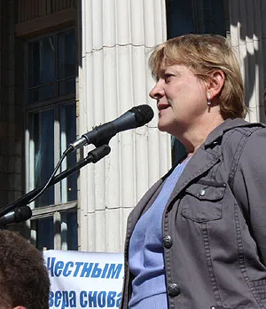 Система против Светланы Пеуновой (видео)