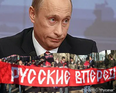 Хроника геноцида