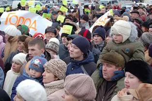 Зрелость русского народа