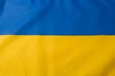 Откуда флаг Украины?